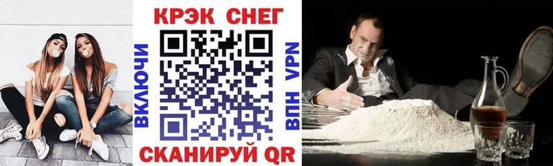 Гашиш Западная Двина