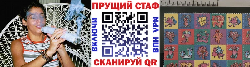 Наркотические вещества Западная Двина ГАШ  Каннабис  МЕФ 