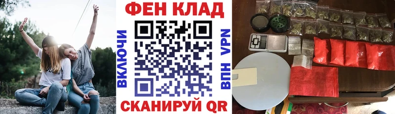 blacksprut ссылки  Западная Двина  АМФЕТАМИН Розовый  как найти  