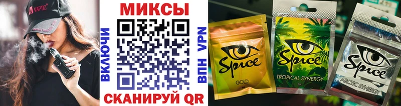 БУТИРАТ буратино  Западная Двина 