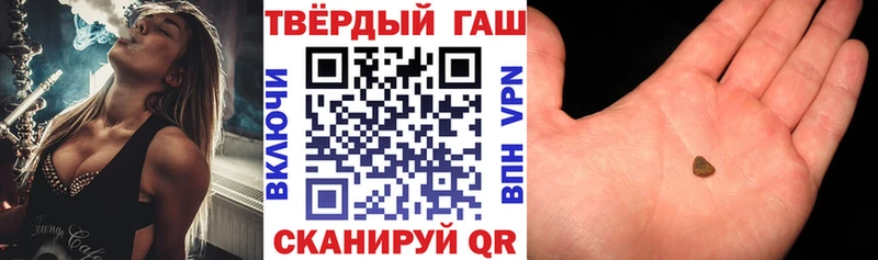 ГАШ ice o lator  Западная Двина 