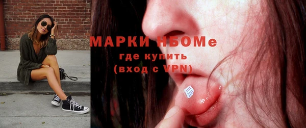 а пвп мука Володарск