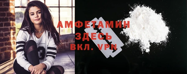 а пвп мука Володарск