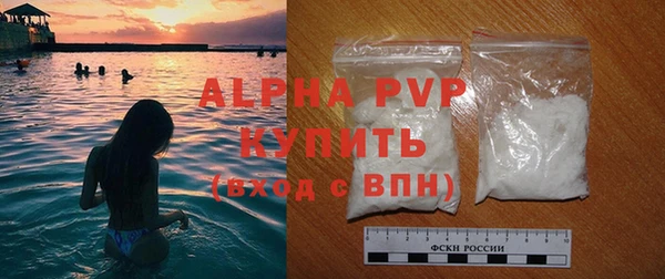 каннабис Волосово