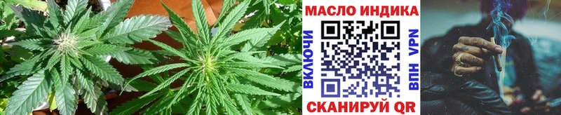 ТГК Wax  Западная Двина 