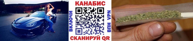 Шишки марихуана OG Kush  Западная Двина 